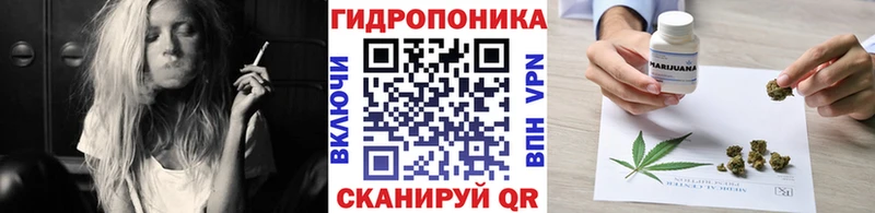 Цена Нарткала Конопля КОКАИН ГАШИШ Меф мяу мяу