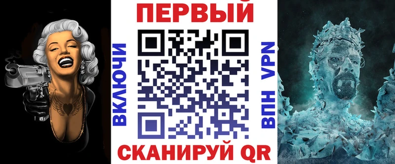 дарнет шоп  Нарткала  АМФЕТАМИН 98% 