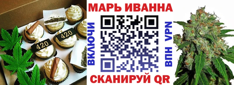 Печенье с ТГК марихуана  kraken зеркало  shop клад  Нарткала 