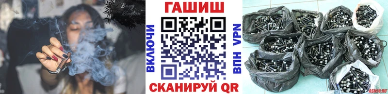 ГАШИШ индика сатива как найти Нарткала