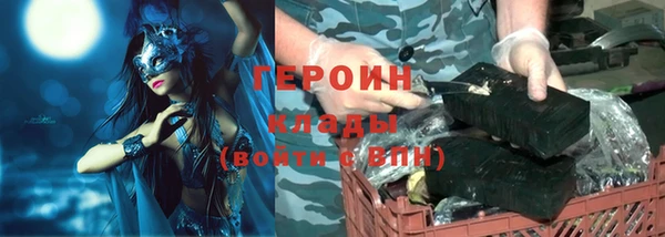 мет Аркадак