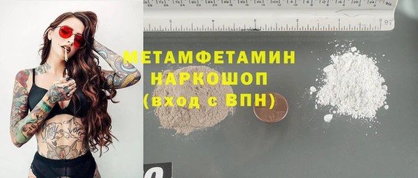 мет Аркадак