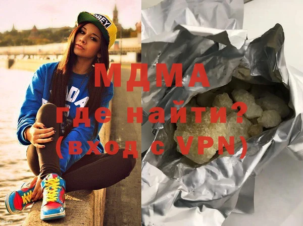 мет Аркадак