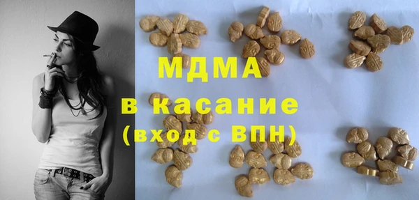 мет Аркадак