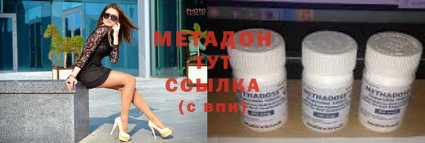 spice Арсеньев