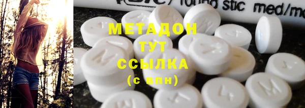 jwh Снежногорск