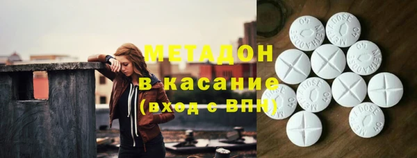 мет Аркадак