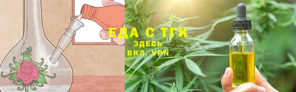 каннабис Алексеевка