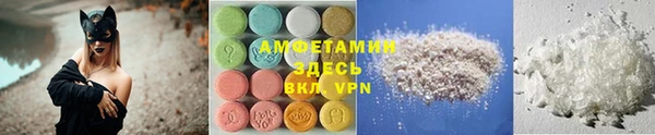spice Арсеньев
