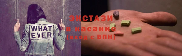мет Аркадак