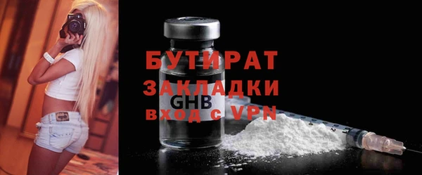 мет Аркадак