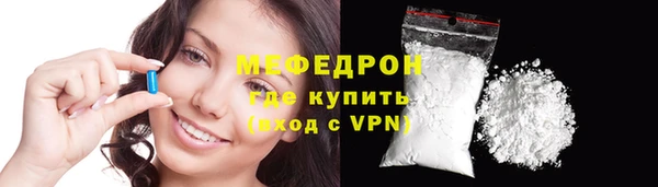 spice Арсеньев