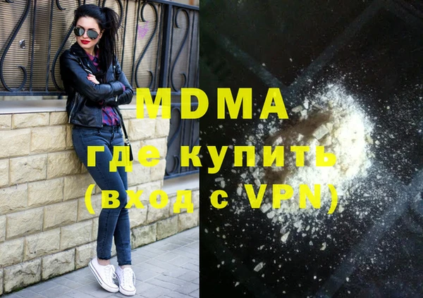 spice Арсеньев