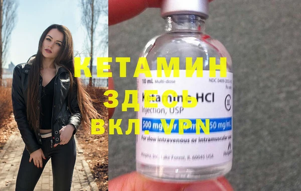 мет Аркадак
