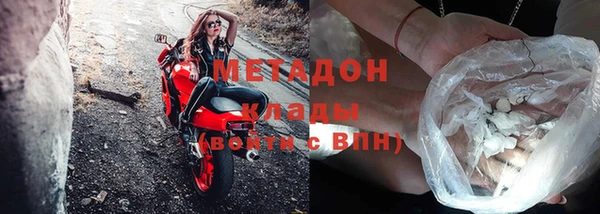 spice Арсеньев