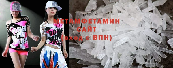 мет Аркадак