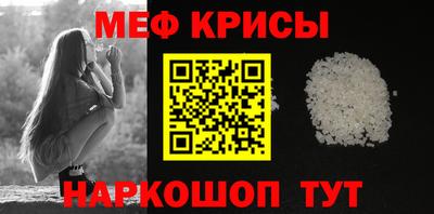дмт Заводоуковск