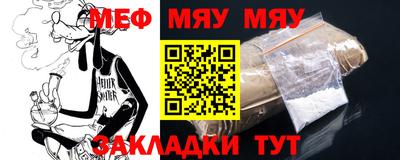 дмт Заводоуковск
