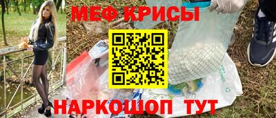 дмт Заводоуковск