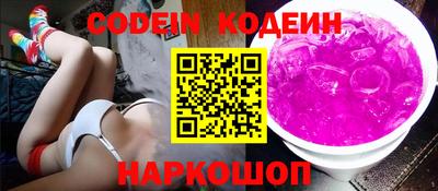 бошки Жуковский