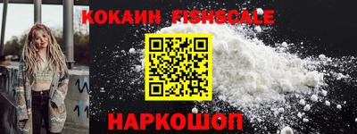 не бодяженный Заволжье