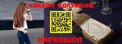 не бодяженный Заволжье