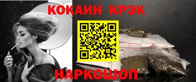 дмт Заводоуковск