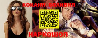 не бодяженный Заволжье