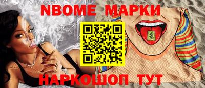 не бодяженный Заволжье
