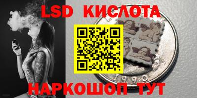 не бодяженный Заволжье