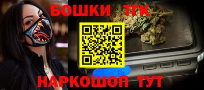 дмт Заводоуковск