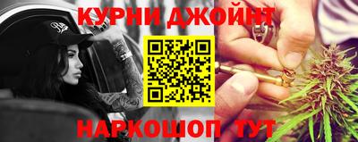 дмт Заводоуковск