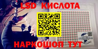 экстази Среднеуральск