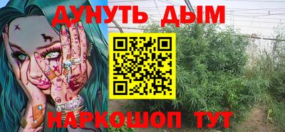не бодяженный Заволжье
