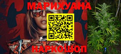 бошки Жуковский