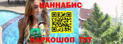 дмт Заводоуковск