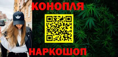 бошки Жуковский
