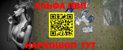 не бодяженный Заволжье