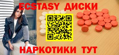 бошки Жуковский