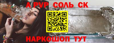 дмт Заводоуковск