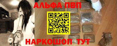 не бодяженный Заволжье