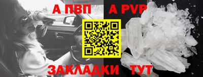 не бодяженный Заволжье