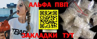 дмт Заводоуковск