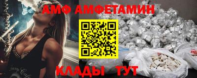 дмт Заводоуковск