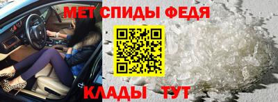 не бодяженный Заволжье
