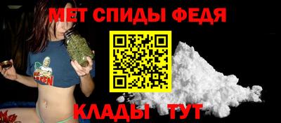 метадон Старая Купавна