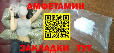 не бодяженный Заволжье