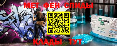 бошки Жуковский
