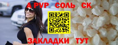 не бодяженный Заволжье