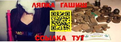 дмт Заводоуковск